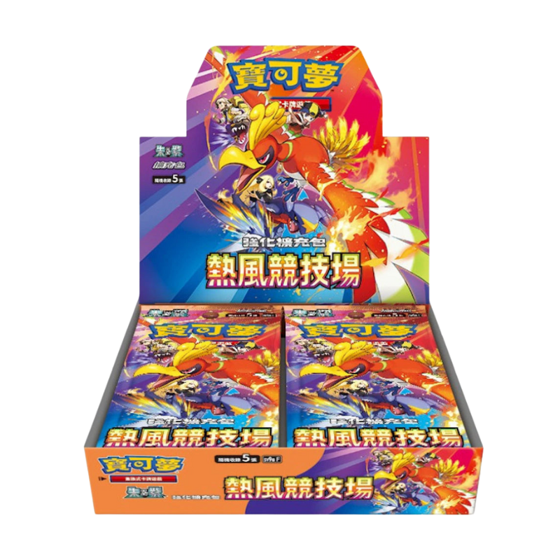 Japanese Pokemon Heat Wave Arena SV9a Booster Box – Click and Collectables