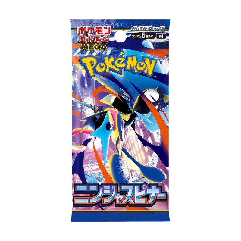 Japanese Pokemon Chaos Rising (Ninja Spinner) M4 Booster Box