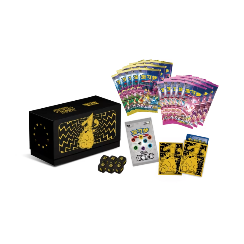 pokemon gold and black cards Pokemon TCG Brilliant Energy Black Gold Gift Box (Pikachu) CS4.1C – Click and Collectables