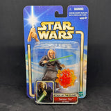 2002 ATTACK OF THE CLONES™ Saesee Tin™