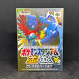 Pokémon Stadium Gold & Silver (N64, Japanese Import)