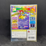Pokémon Stadium Gold & Silver (N64, Japanese Import)