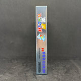 Pokémon Stadium Gold & Silver (N64, Japanese Import)