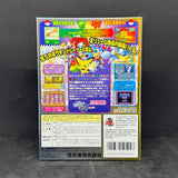 Pokémon Stadium Gold & Silver (N64, Japanese Import)