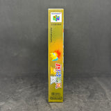 Pokémon Stadium Gold & Silver (N64, Japanese Import)