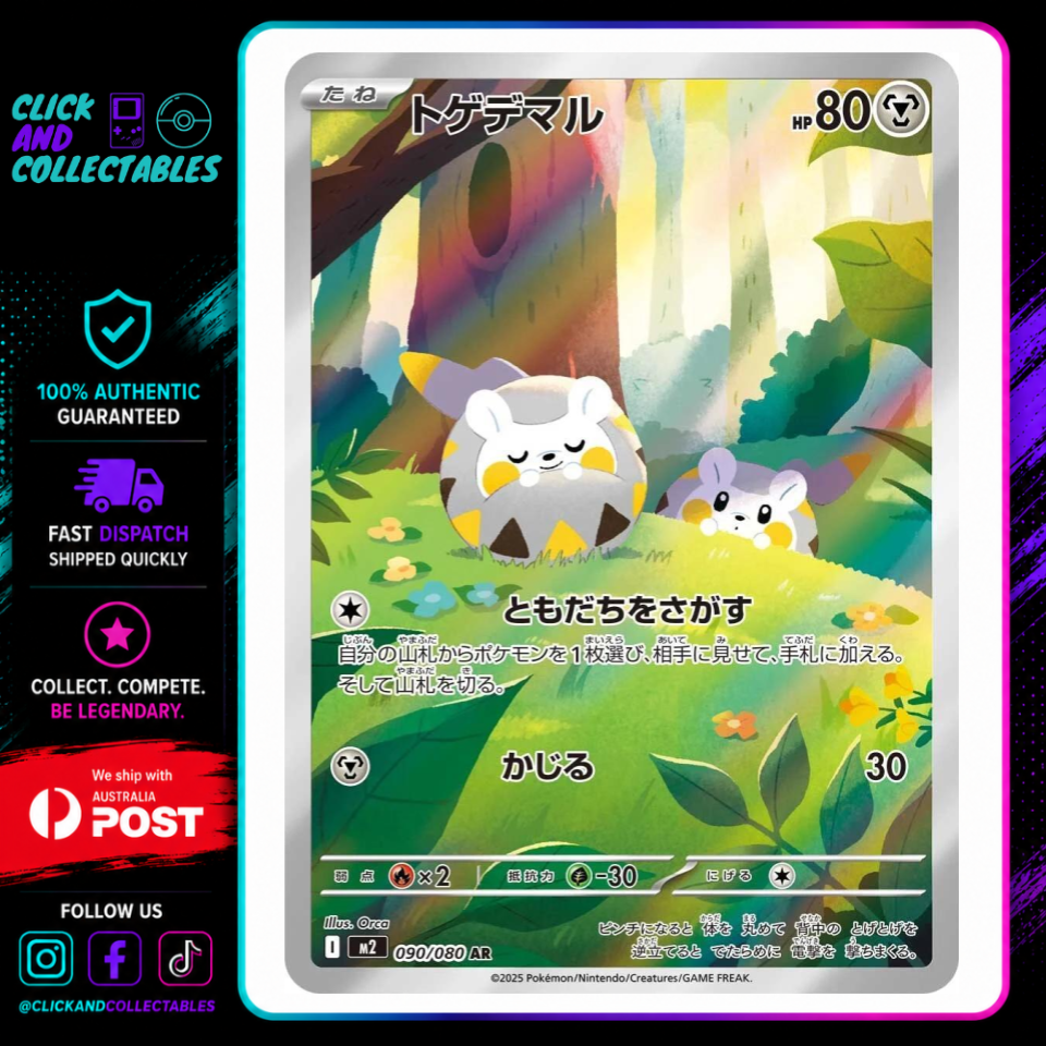 pokemon card togedemaru 090/080 Inferno X – Click and Collectables Strixhaven: School of Mages FIN] Aerith Gainsborough (Debut If heads Style:Oricorio
