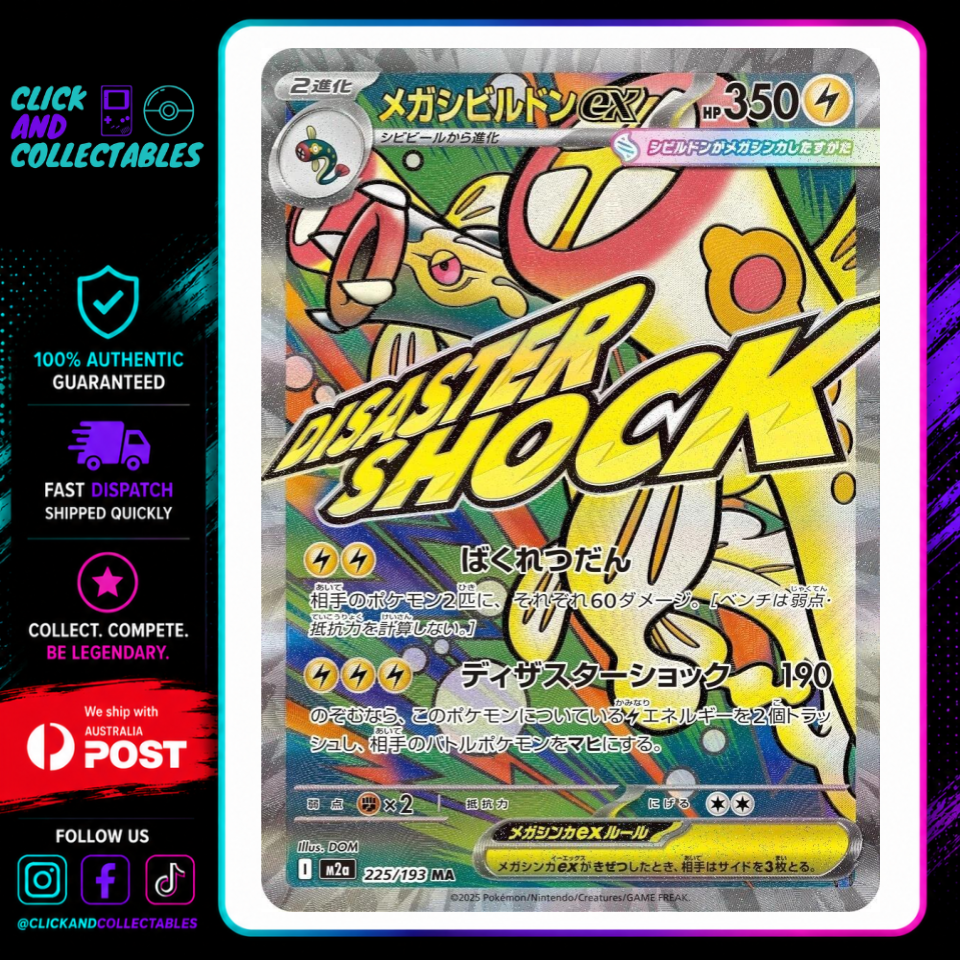 all legendary pokemon cards mega ex Eelektross 225/193 Mega Dream Ex Card – Click and Collectables Color:Dark Blue Nidoran The item available is Venusaur EX 1/108 Price