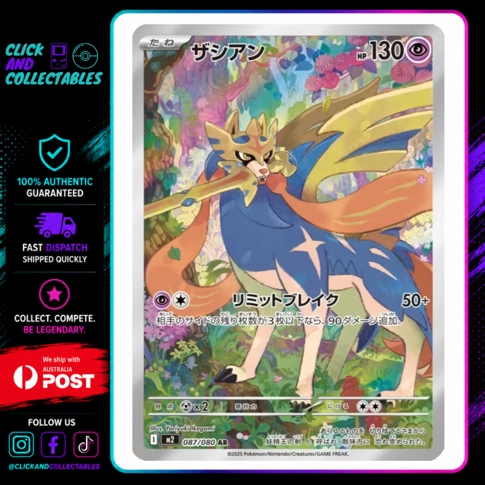 download_879e116d-f607-48ed-