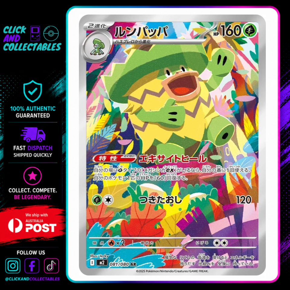 pokemon ludicolo card 081/080 Inferno X – Click and Collectables RarityRare Hit Points140 HP Pokemon TCG/Misty & Lorelei/Tag Color:Snow  White Set_Battle Styles