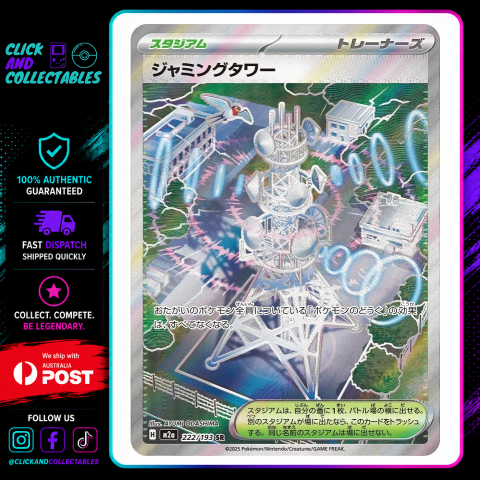 jamming tower pokemon card - 153/167 you will receive a card in the same listed condition. Jamming Tower - Thai PKMN