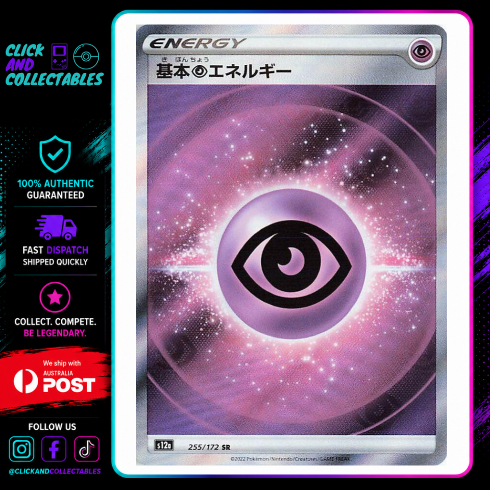 psychic pokemon v cards Psychic V