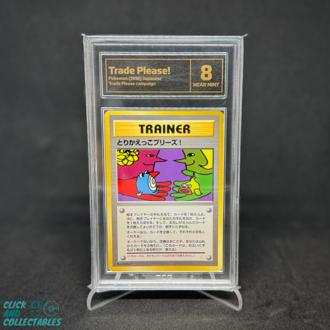 trade please pokemon card Trade Please! Pokemon 1998 HOLOFOIL BACK Campaign Promo Japanese Trainer PSA 7
