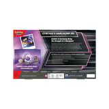 Cynthia's Garchomp EX Premium Collection