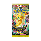 Japanese Pokemon Mega Dream M2a Booster Box