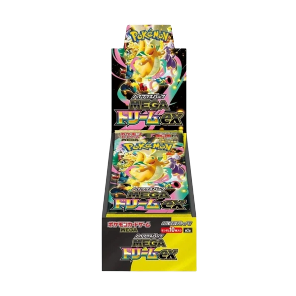 Japanese Pokemon Mega Dream M2a Booster Box – Click and Collectables