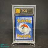 2021 FUSION STRIKE CELEBI V - TCG 10