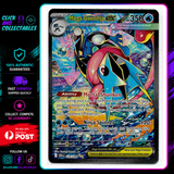 Pokemon Mega Greninja ex 116/086 Near Mint - Chaos Rising