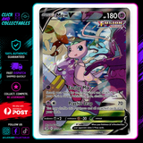 Pokemon Mew V 251/264 Fusion Strike Near Mint