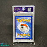 2017 SUN & MOON LILLIE FULL ART - PSA 6