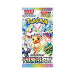 Japanese Pokemon Terastal Festival EX Booster Box Sv8a