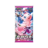 Fusion Arts s8 Pokemon TCG Booster Box [Korean]