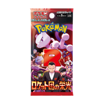 Japanese Pokemon The Glory of Team Rocket SV10 Booster Box