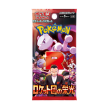 Japanese Pokemon The Glory of Team Rocket SV10 Booster Box