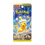Japanese Pokemon Super Electric Breaker SV8 Booster Box