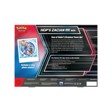 Pokemon TCG - Hop’s Zacian EX Box