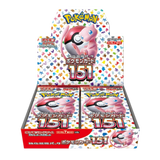 Japanese Pokemon 151 Booster Box sv2a
