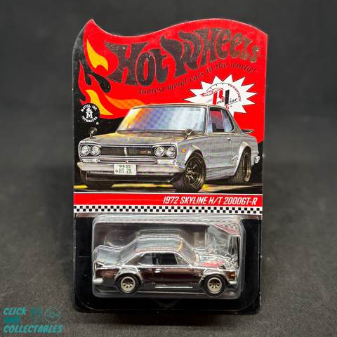 RLC 1972 Skyline H/T 2000GT-R "Hakosuka"