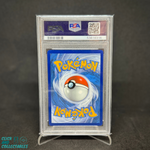 2020 CHAMPIONS PATH CHARIZARD V - PSA 9