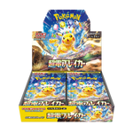 Japanese Pokemon Super Electric Breaker SV8 Booster Box