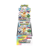Japanese Pokemon Terastal Festival EX Booster Box Sv8a