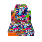 Japanese Pokemon Mega Inferno X M2 Booster Box