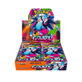 Japanese Pokemon Mega Inferno X M2 Booster Box