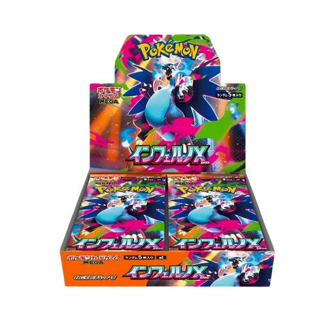 Japanese Pokemon Mega Inferno X M2 Booster Box