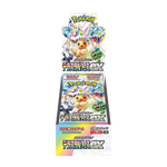 Japanese Pokemon Terastal Booster Box SV8a