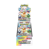 Japanese Pokemon Terastal Booster Box SV8a