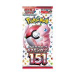 Japanese Pokemon 151 Booster Box sv2a
