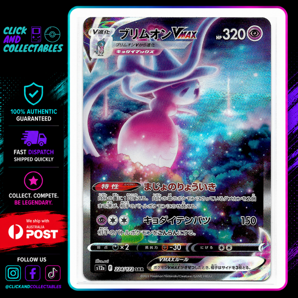 pokemon cards from the 90s value Are Your Classic Pokmon Cards Worth Anything Now?