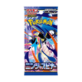 Japanese Pokemon Chaos Rising (Ninja Spinner) M4 Booster Box