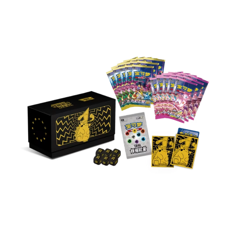 Pokemon TCG Brilliant Energy Black Gold Gift Box (Pikachu) CS4.1C