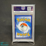 2021 CELEBRATIONS MEW - PSA 10