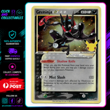 Pokemon Greninja Gold Star Sword & Shield Promo SWSH144