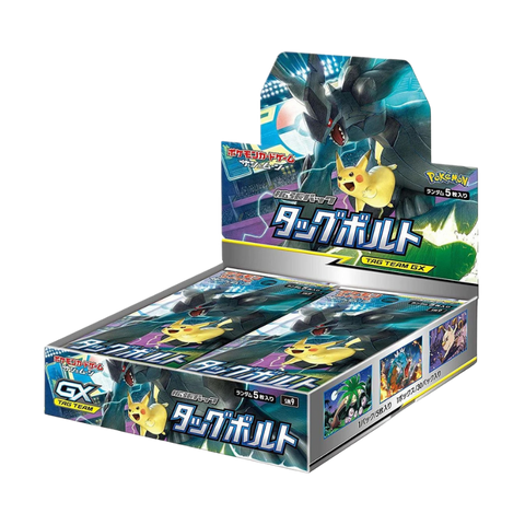 Japanese Pokemon Tag Bolt Booster Box SM9