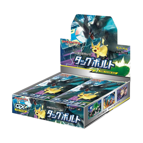 Japanese Pokemon Tag Bolt Booster Box SM9 – Click and Collectables