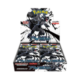 Japanese Pokemon Black Bolt SV11B Booster Box