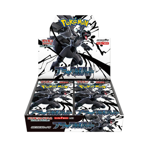 Japanese Pokemon Black Bolt SV11B Booster Box
