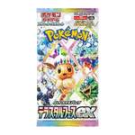 Japanese Pokemon Terastal Booster Box SV8a